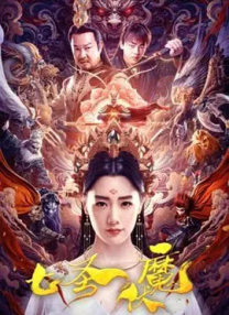 五月天亚洲综合小说网